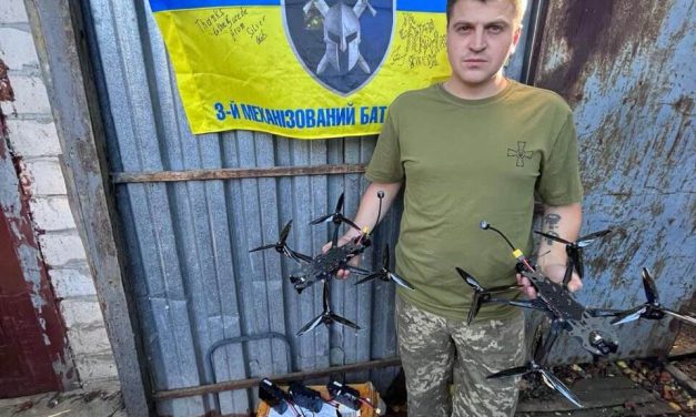 Шановні друзі!