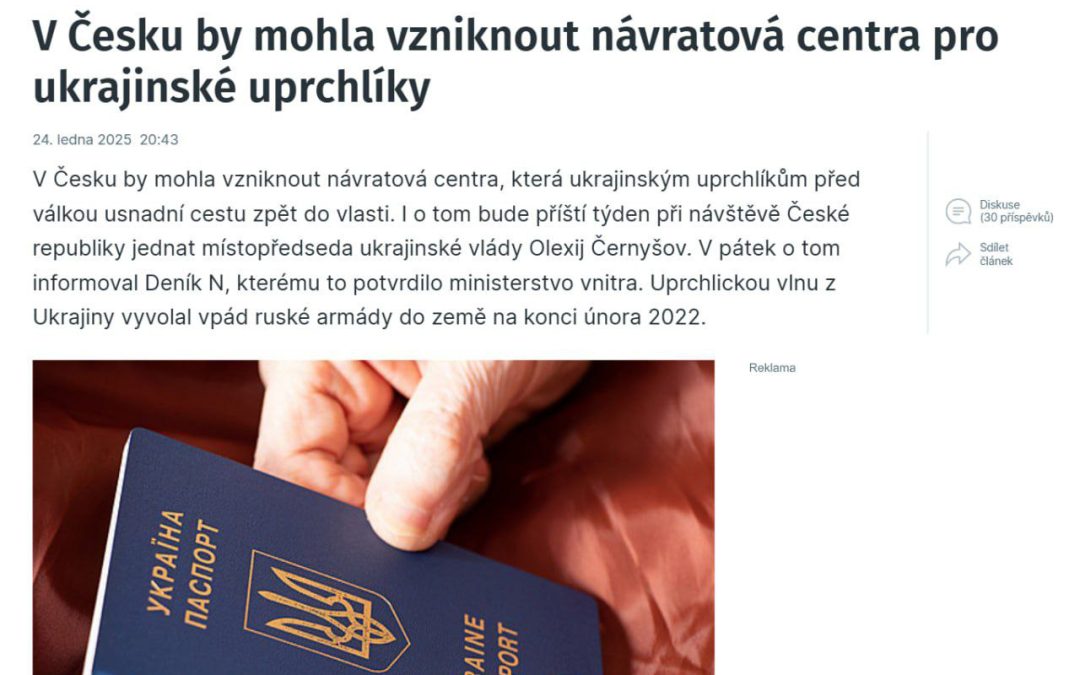У трьох країнах Європи відкриють «хаби єдності» для повернення українських біженців